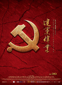 一区自拍